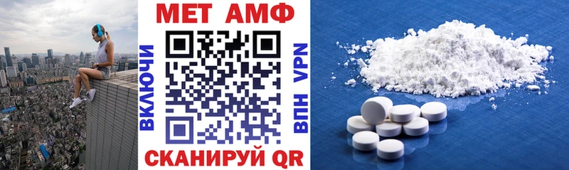 АМФ Premium  Циолковский 