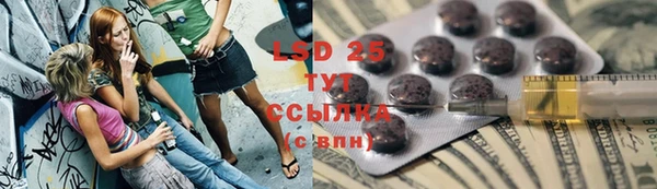 не бодяженный Кодинск