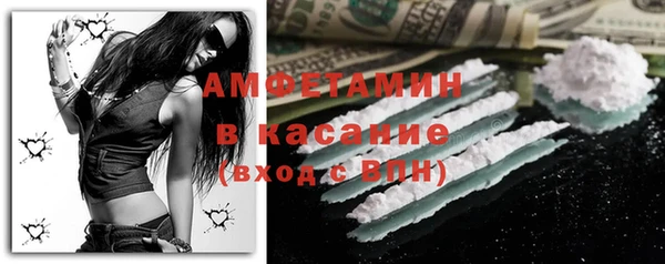 круглые Козловка