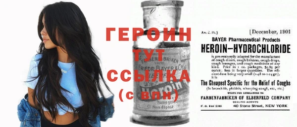 не бодяженный Кодинск