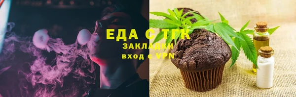 круглые Козловка