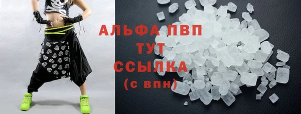 круглые Козловка