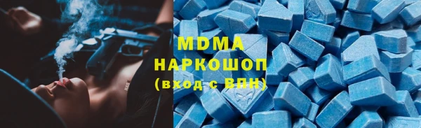 не бодяженный Кодинск