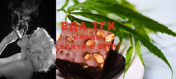 не бодяженный Кодинск