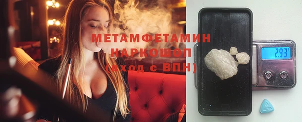 не бодяженный Кодинск