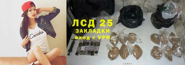 не бодяженный Кодинск