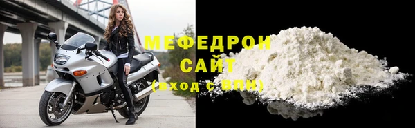 не бодяженный Кодинск