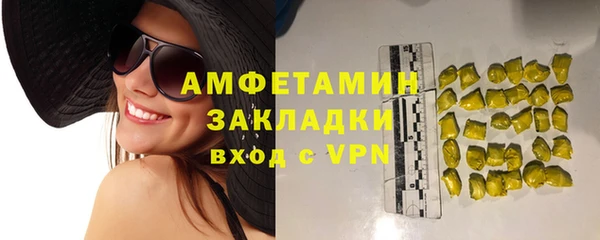 круглые Козловка