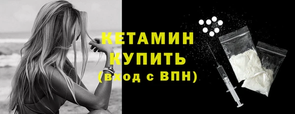 мескалин Козельск
