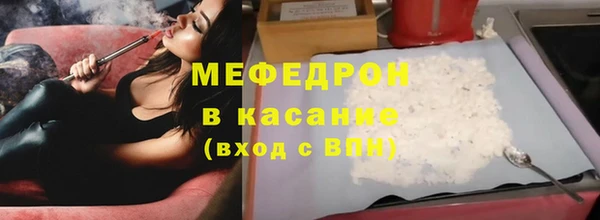 круглые Козловка