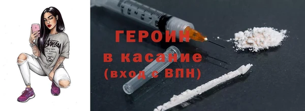 круглые Козловка