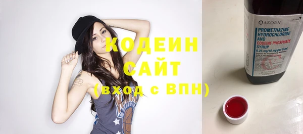 круглые Козловка