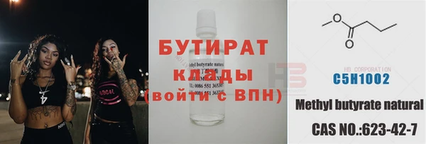 СК Володарск