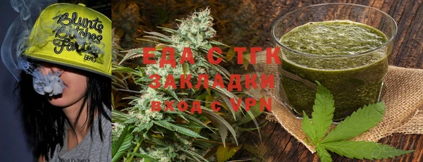 круглые Козловка