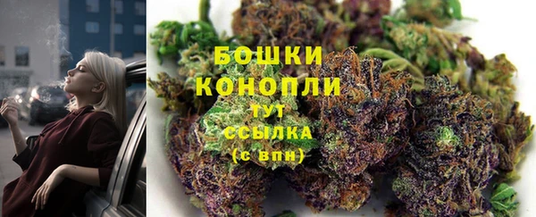 не бодяженный Кодинск