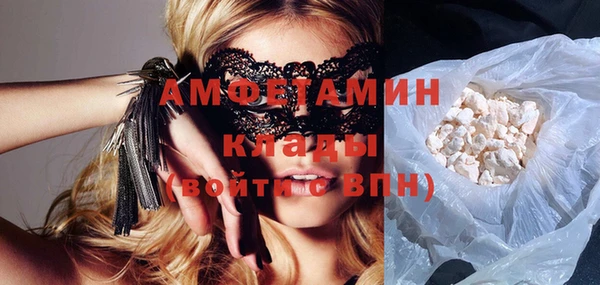 мет Михайловка