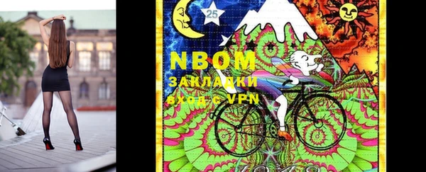 стаф Михайлов
