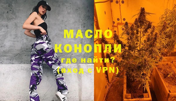 мескалин Козельск
