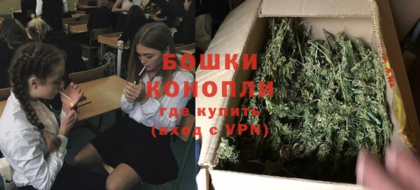 мескалин Козельск