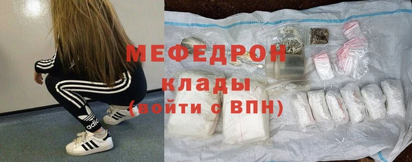 не бодяженный Кодинск