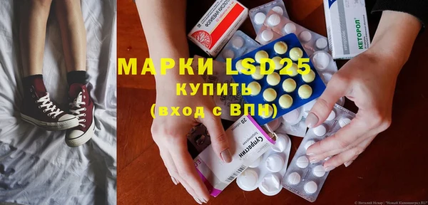 не бодяженный Новозыбков