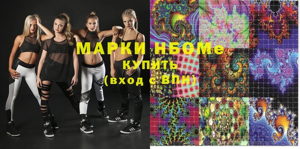 круглые Козловка