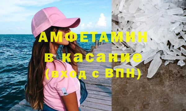 мескалин Козельск