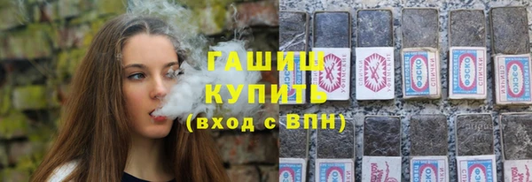 гидропоника Новодвинск
