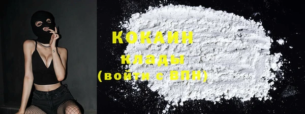 не бодяженный Кодинск