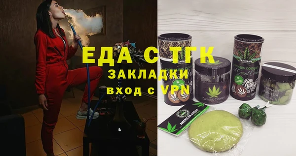 круглые Козловка
