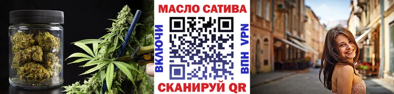Дистиллят ТГК концентрат  наркотики  Циолковский 
