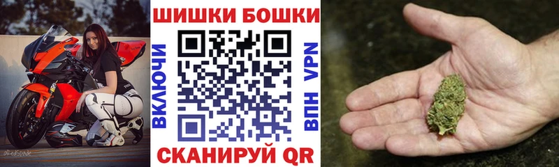 наркотики  Циолковский  Конопля THC 21% 